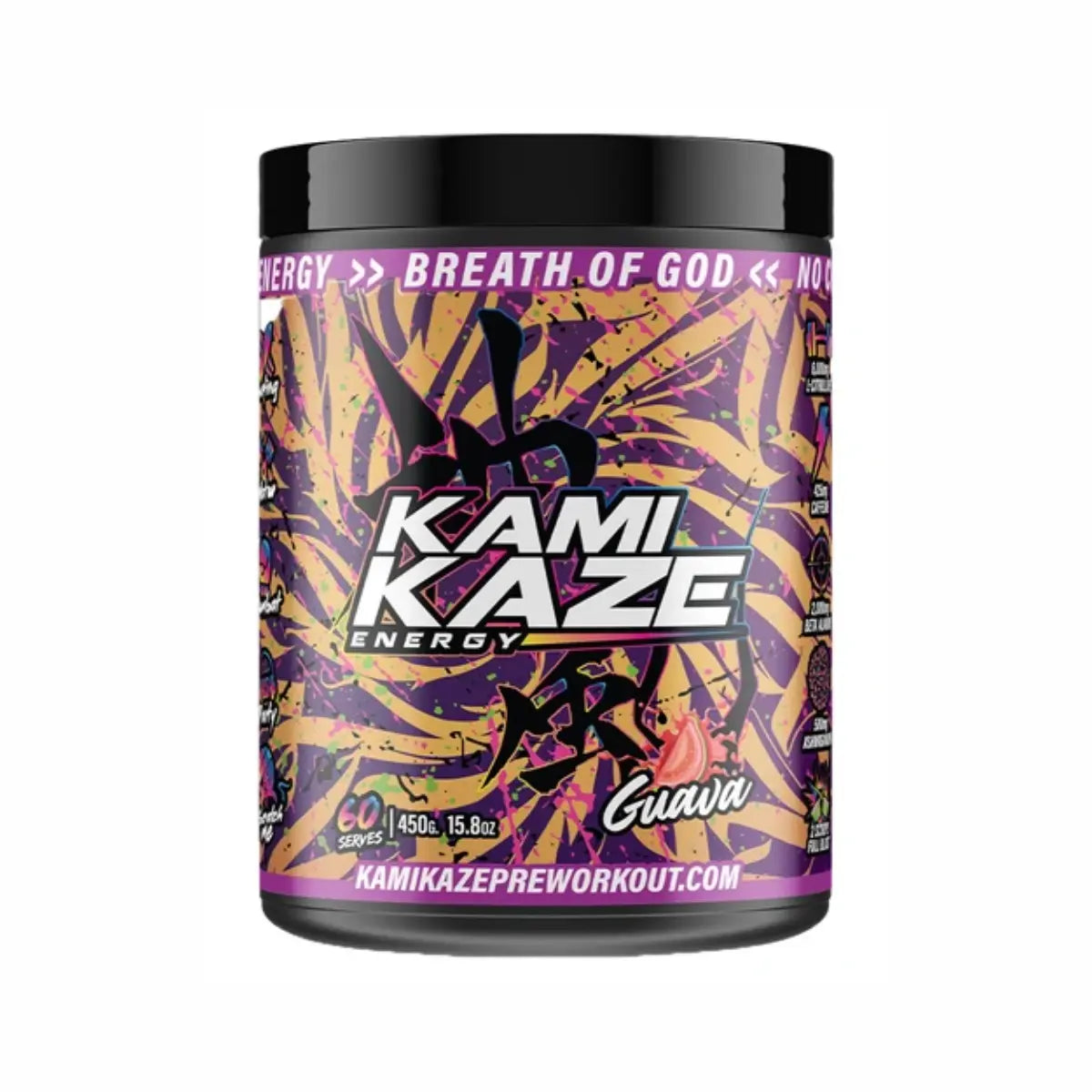 Kamikaze by Athletic Sports