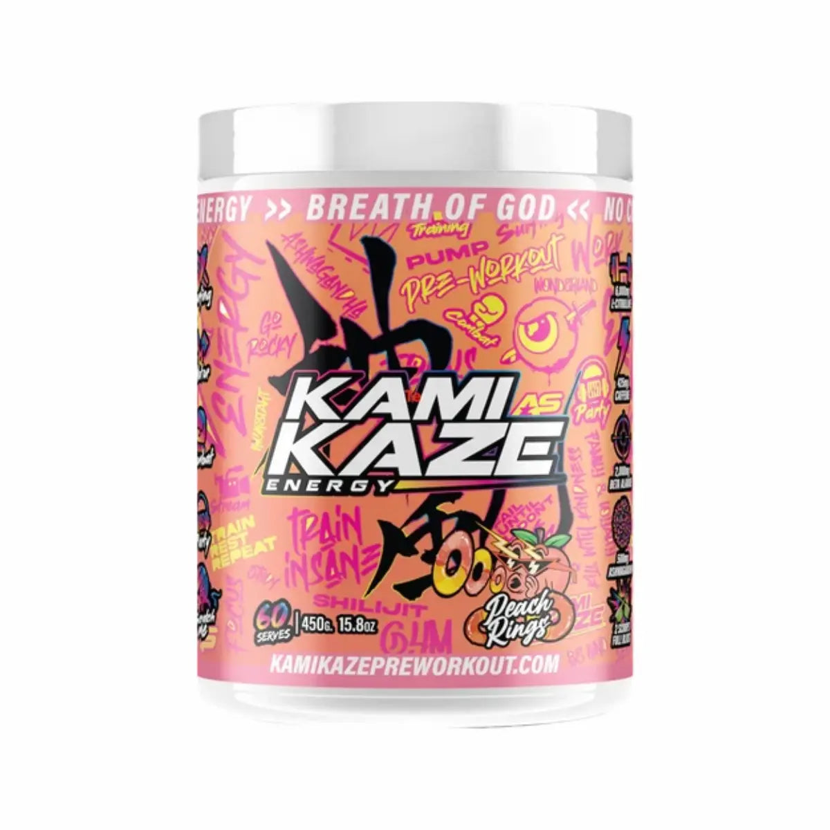 Kamikaze by Athletic Sports