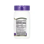 Melatonin 5mg 1 1