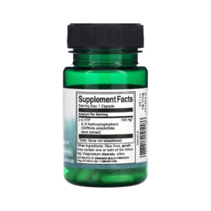 Swanson 5 HTP 1